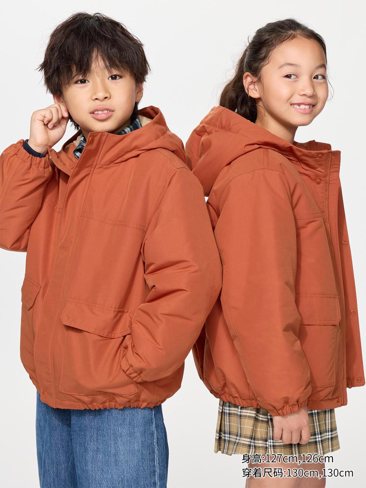 UNIQLO Утеплённая куртка с капюшоном