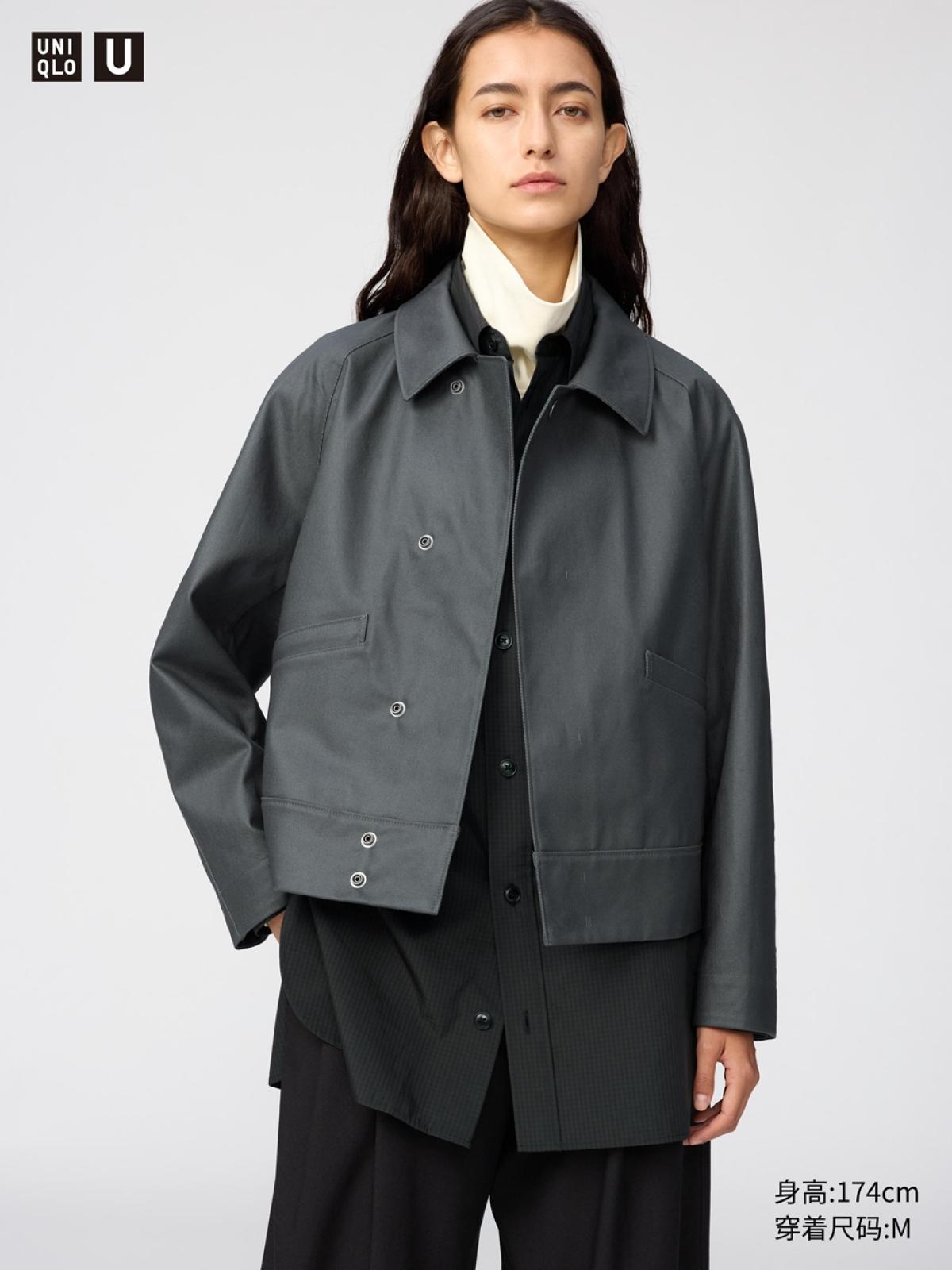 UNIQLO Хлопковая куртка
