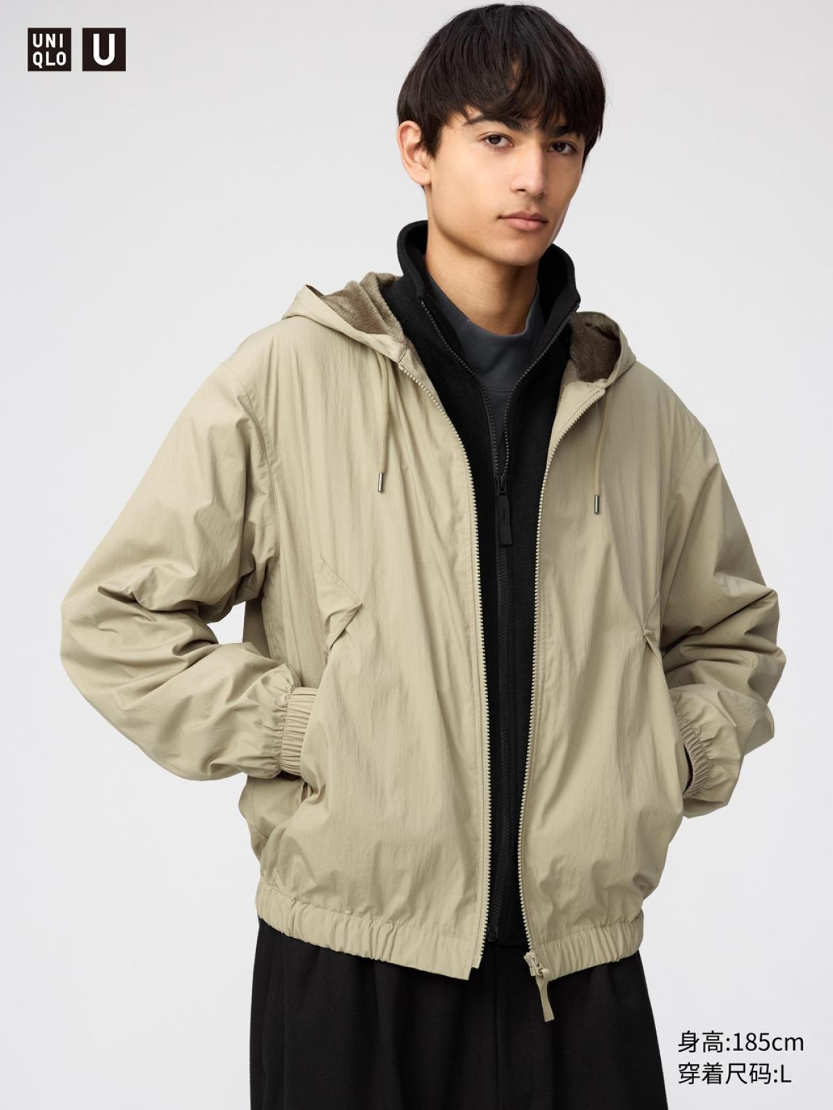UNIQLO Куртка с капюшоном