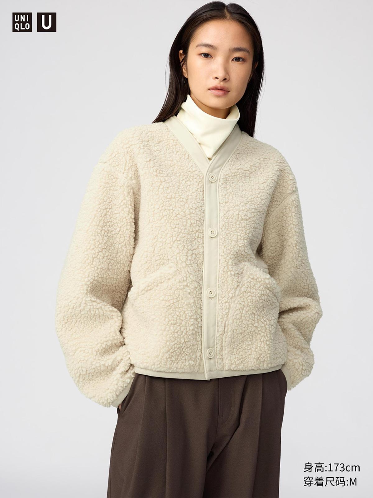 UNIQLO Флисовая куртка укороченная