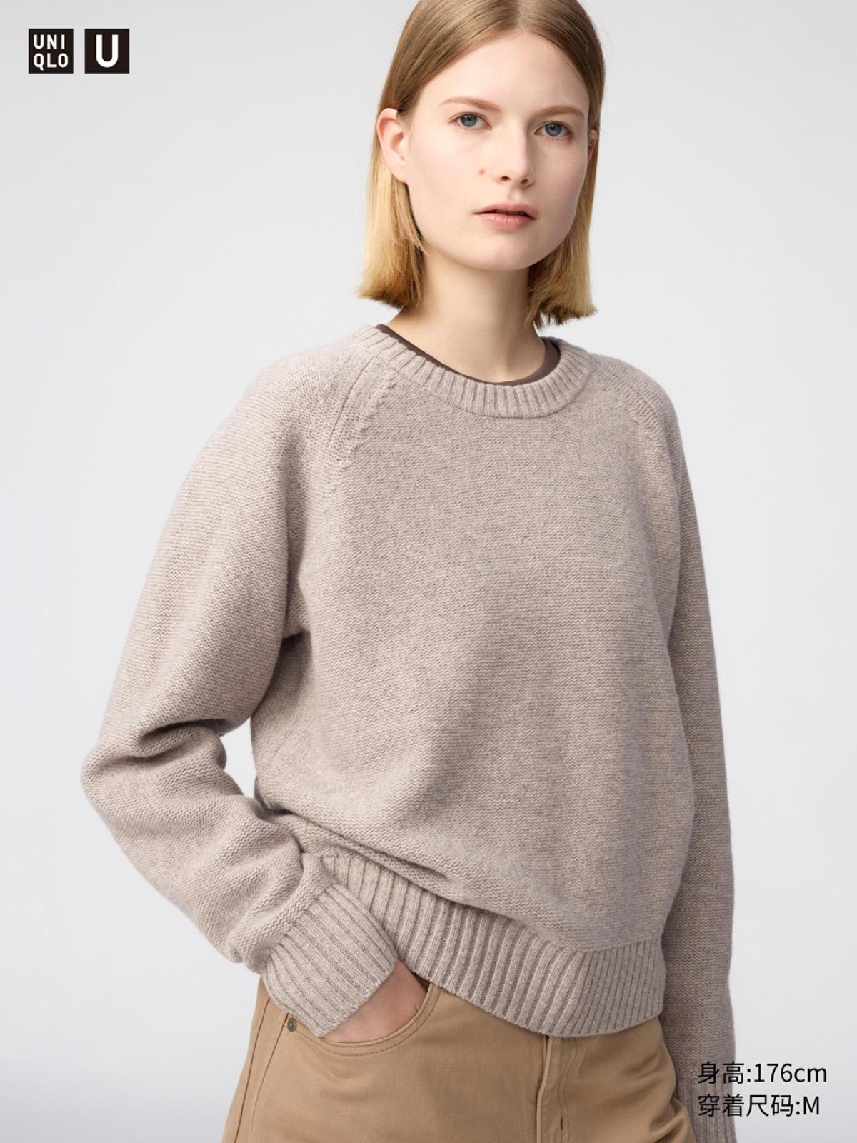 UNIQLO Джемпер из овечьей шерсти с круглым вырезом