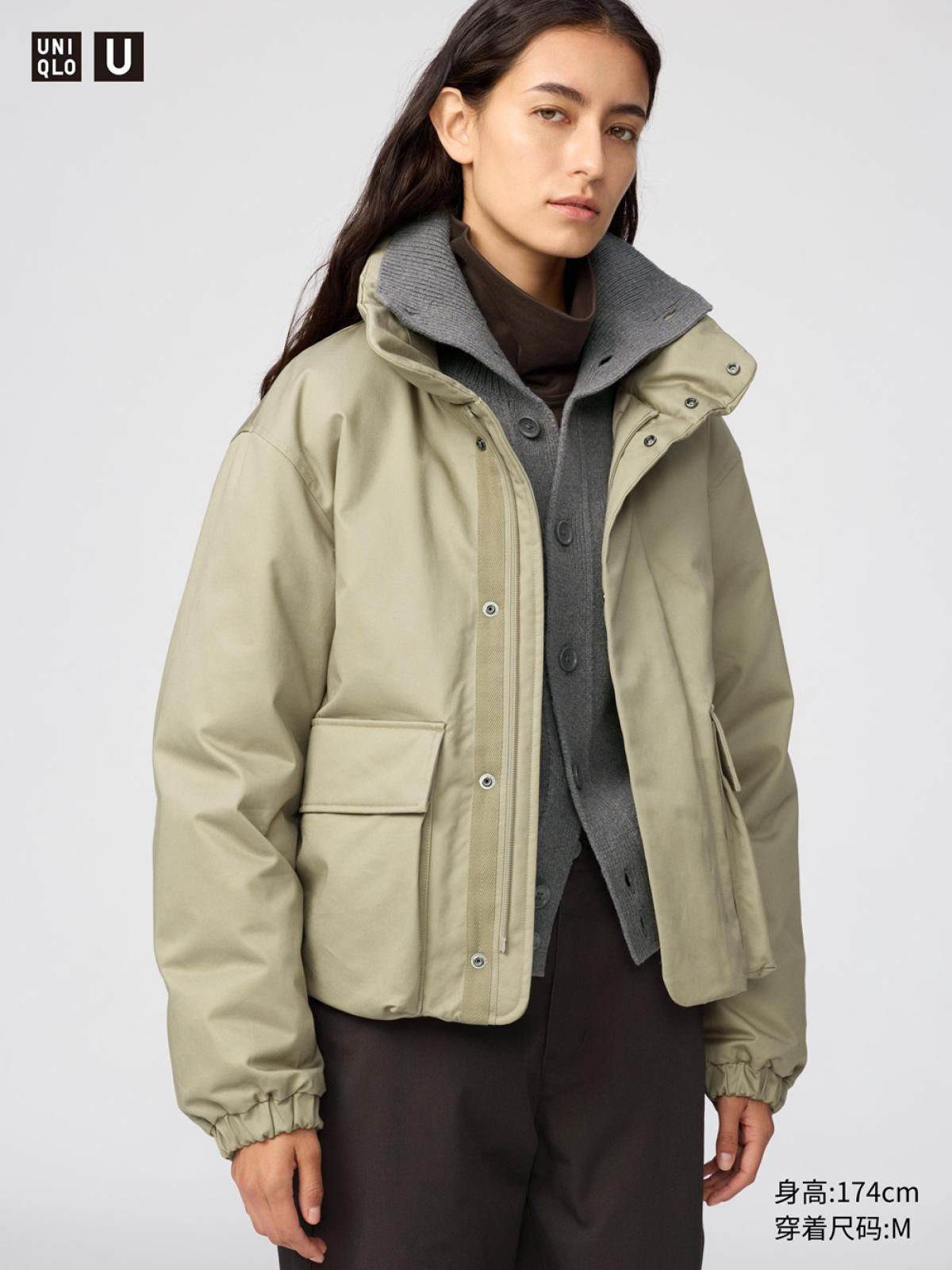 UNIQLO Утеплённая куртка укороченная