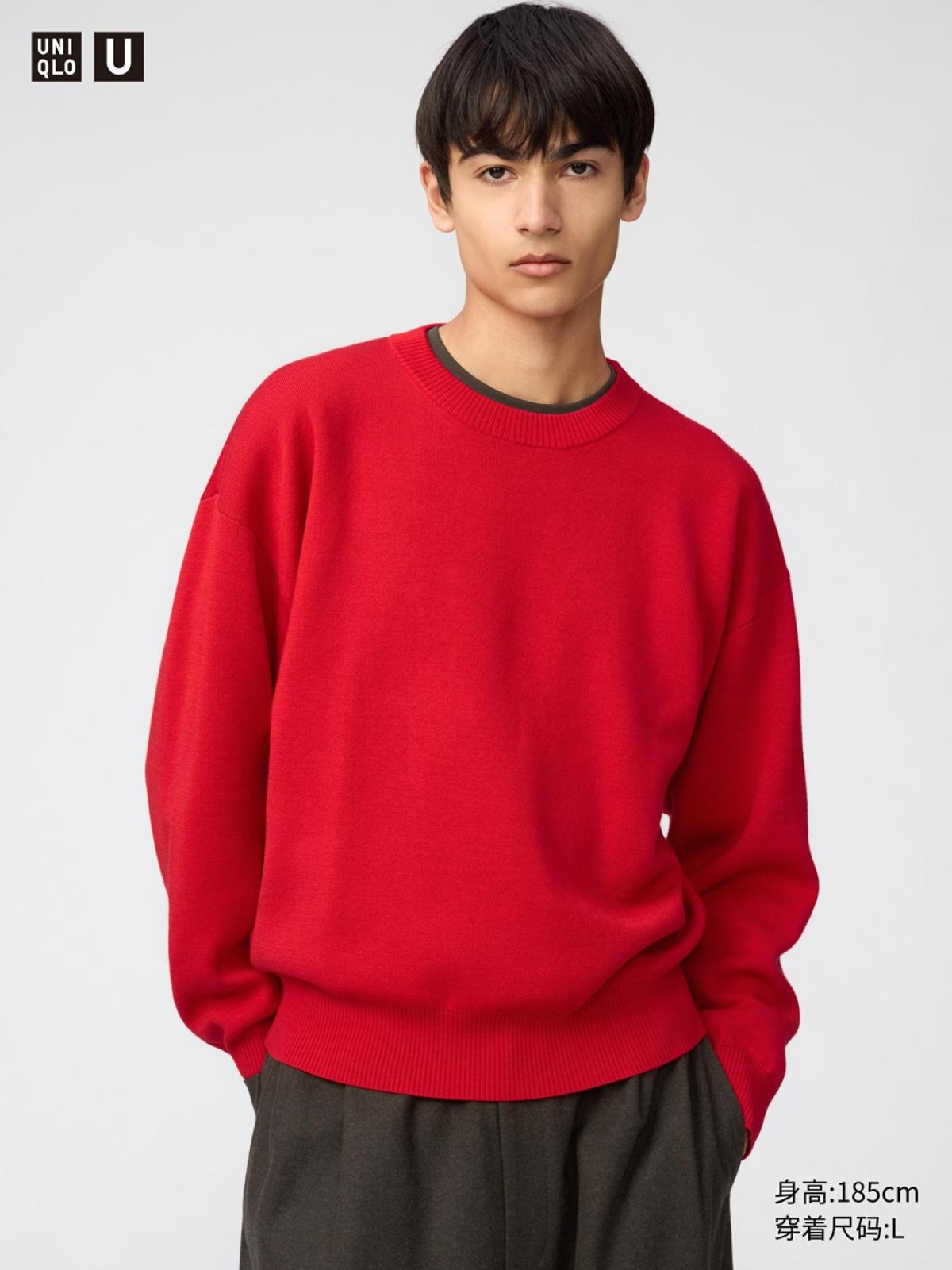 UNIQLO Джемпер прямой вязки с круглым вырезом, длинный рукав