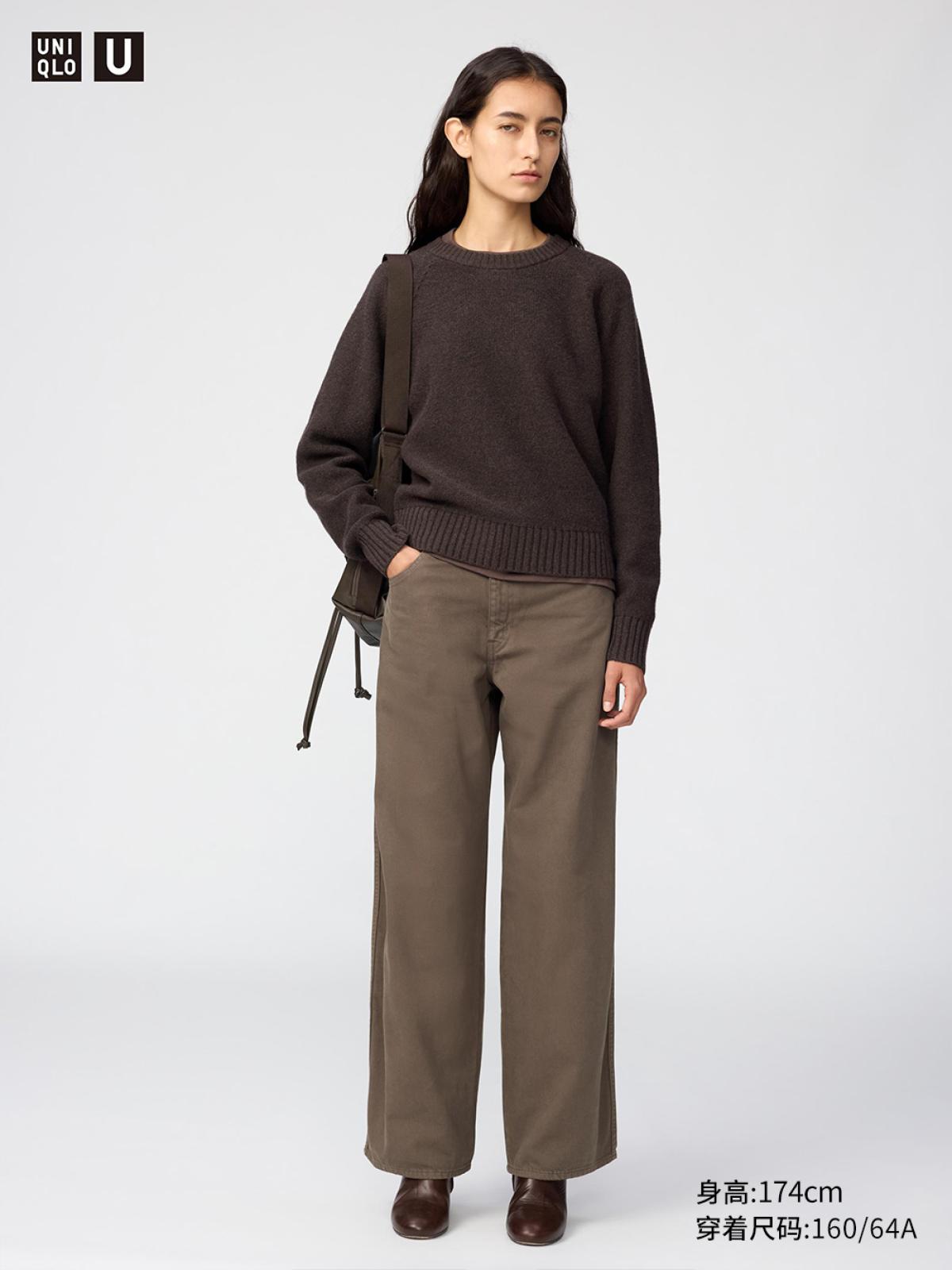 UNIQLO Джинсы прямого кроя свободные с эффектом стирки