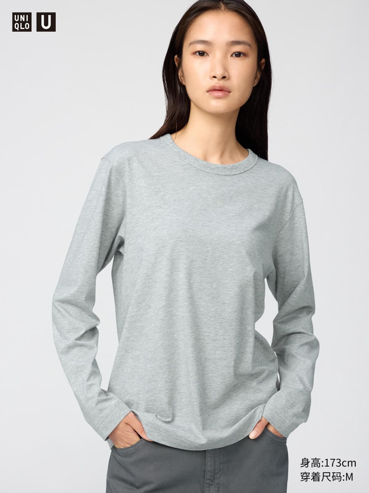 UNIQLO Лонгслив SUPIMA COTTON