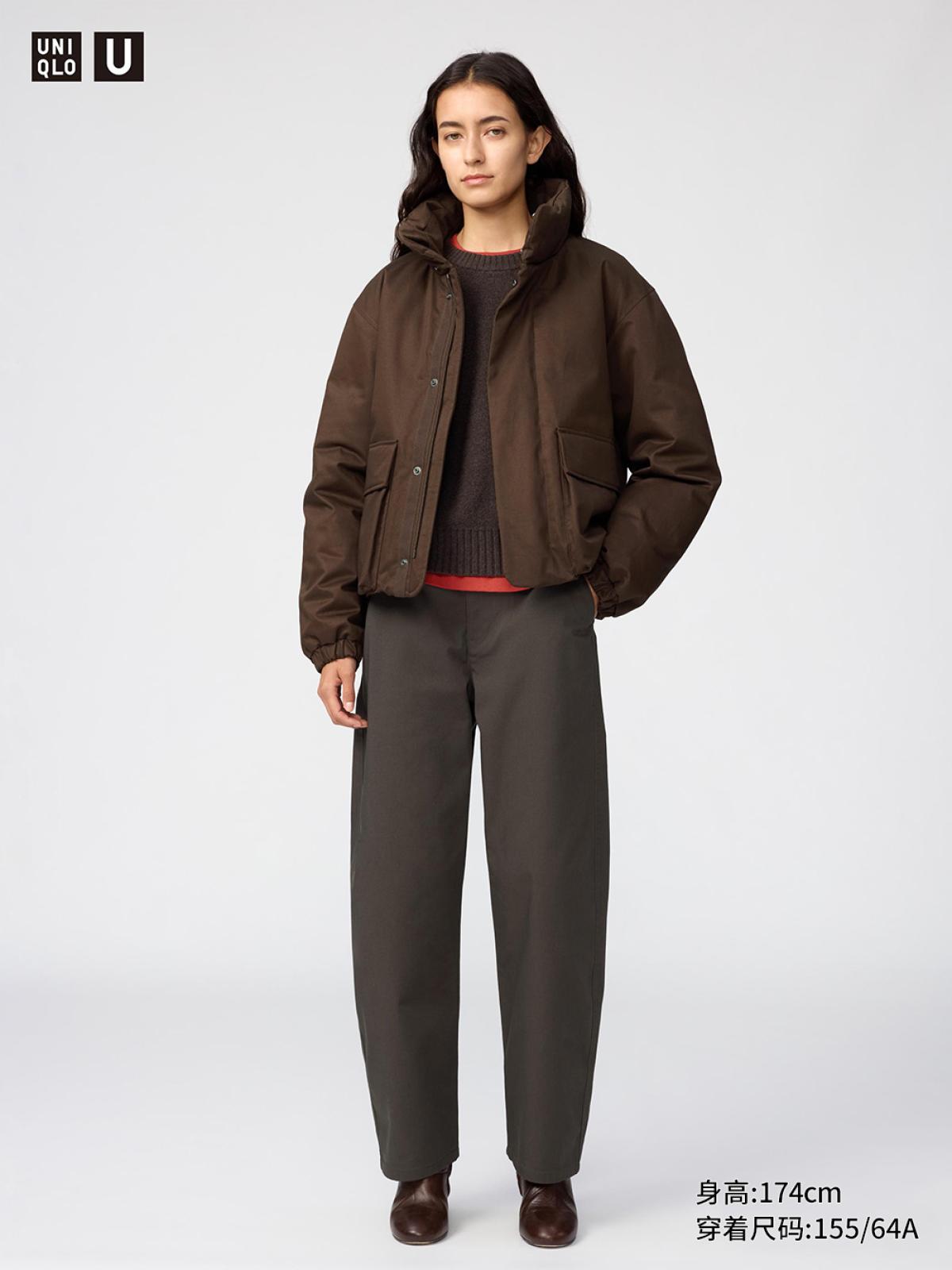 UNIQLO Широкие брюки