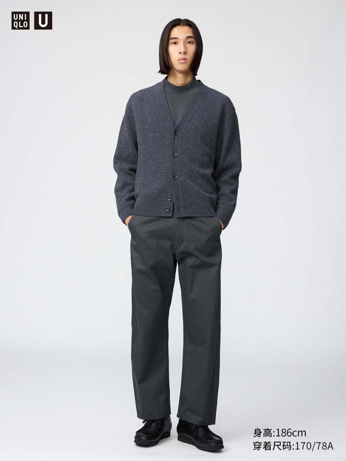 UNIQLO Брюки объёмного силуэта без складок
