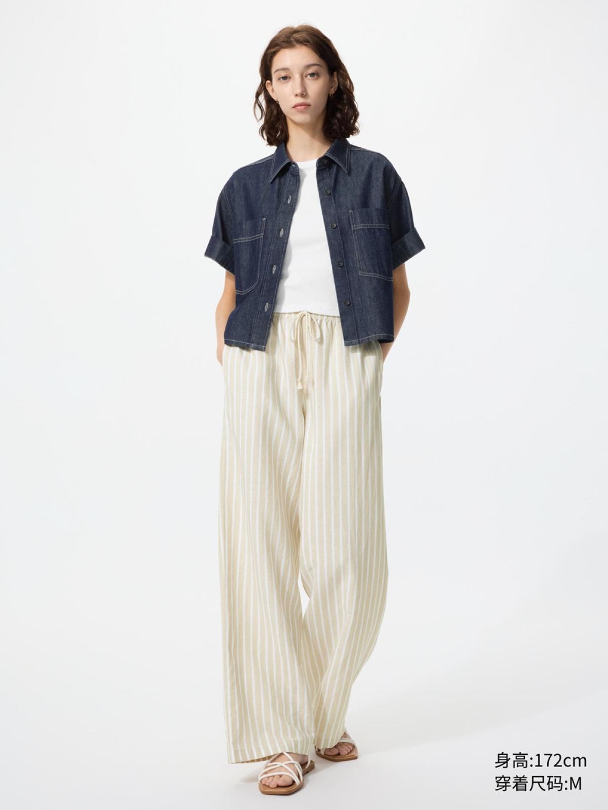 UNIQLO Брюки из льняной смеси, удлинённые