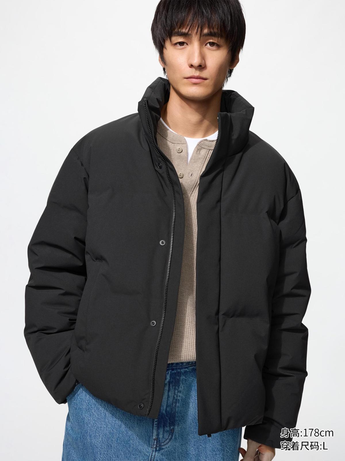 UNIQLO Бесшовный пуховик