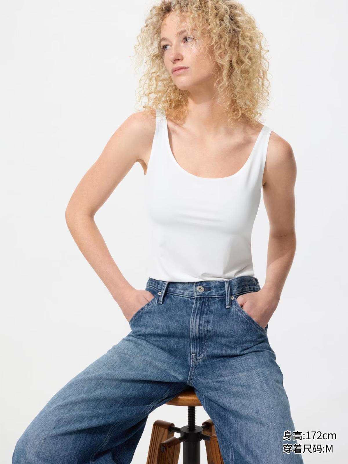 UNIQLO AIRism майка