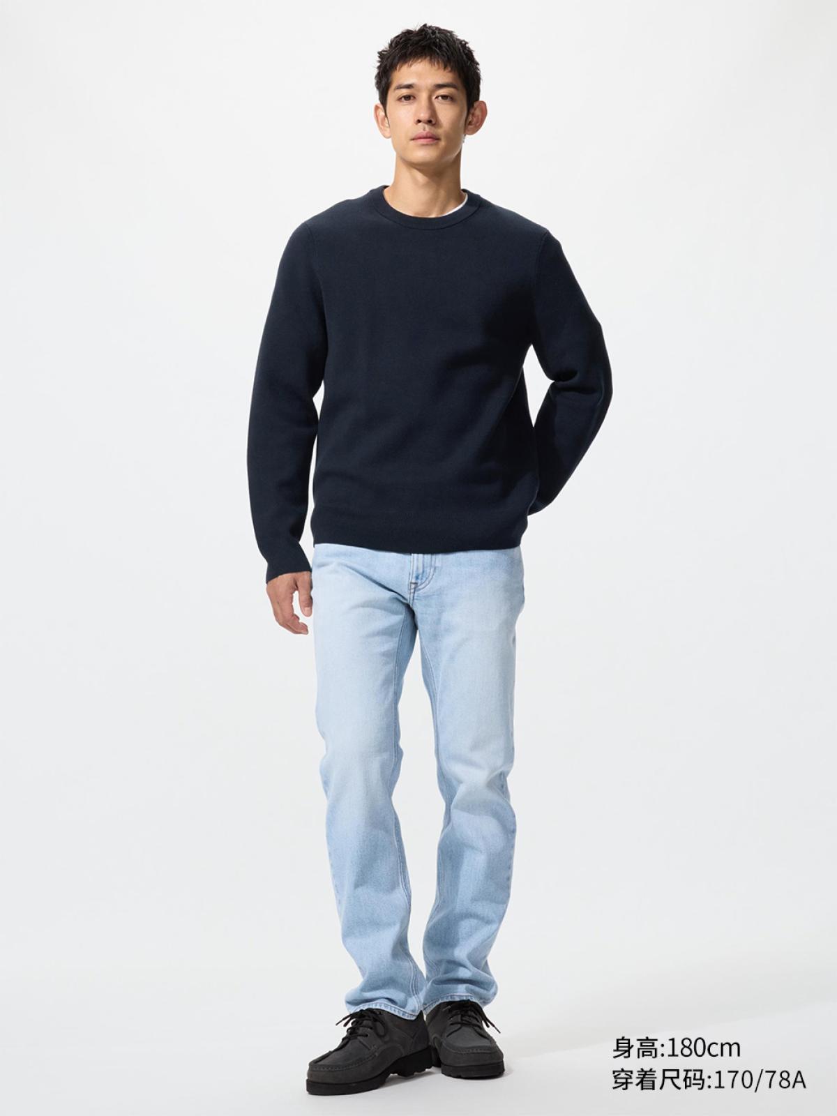 UNIQLO Джинсы прямого кроя приталенные с эффектом стирки