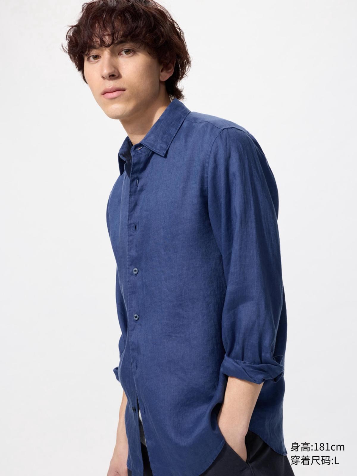 UNIQLO Рубашка из французского льна с длинным рукавом