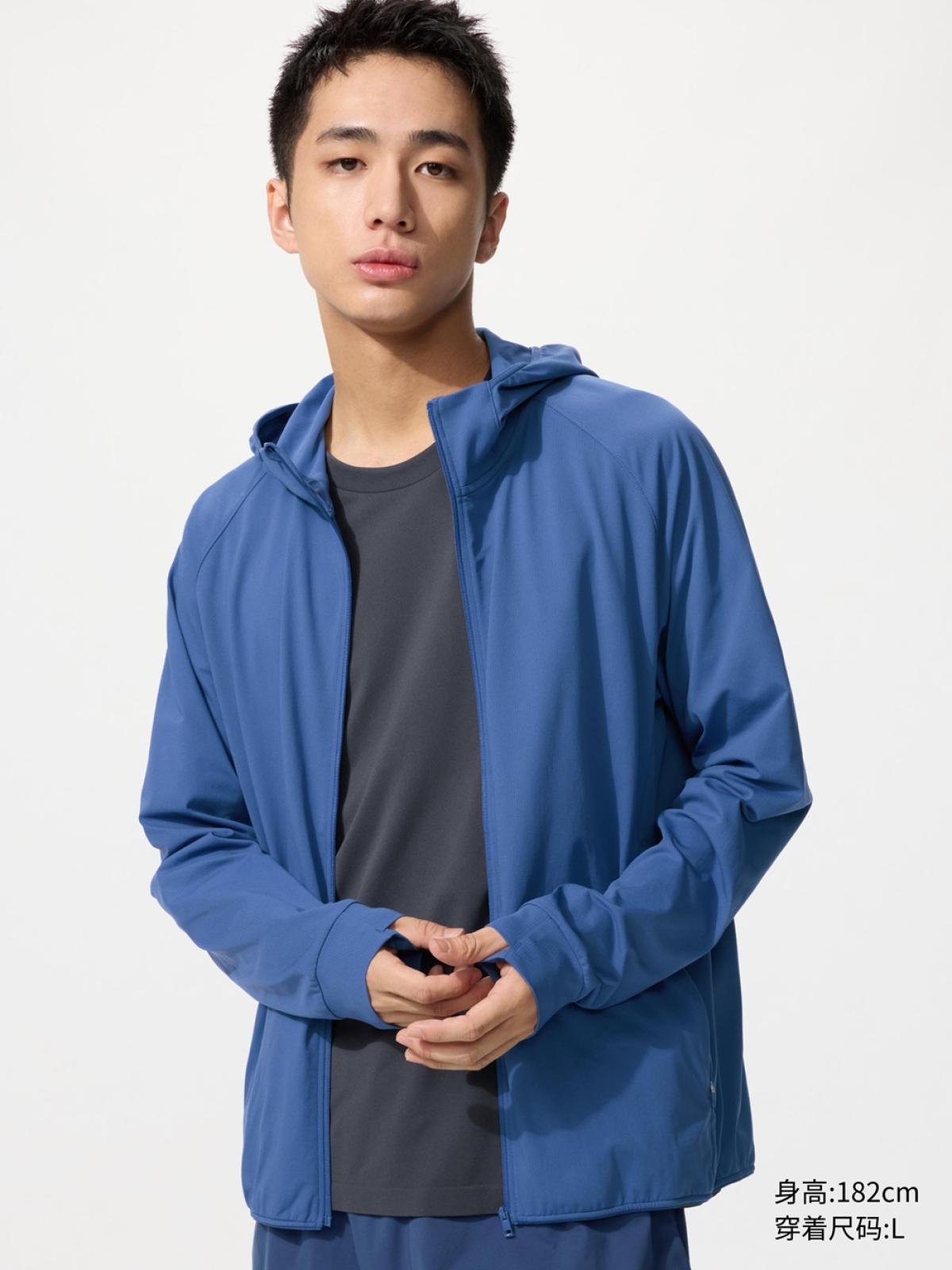 UNIQLO Кардиган DRY-EX эластичный быстросохнущий с защитой от ультрафиолета, с капюшоном