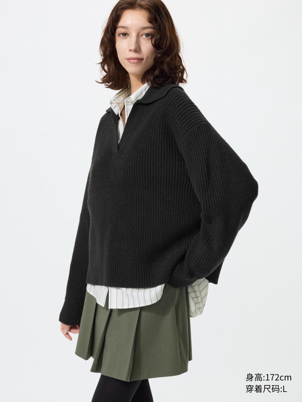 UNIQLO Джемпер с воротником поло