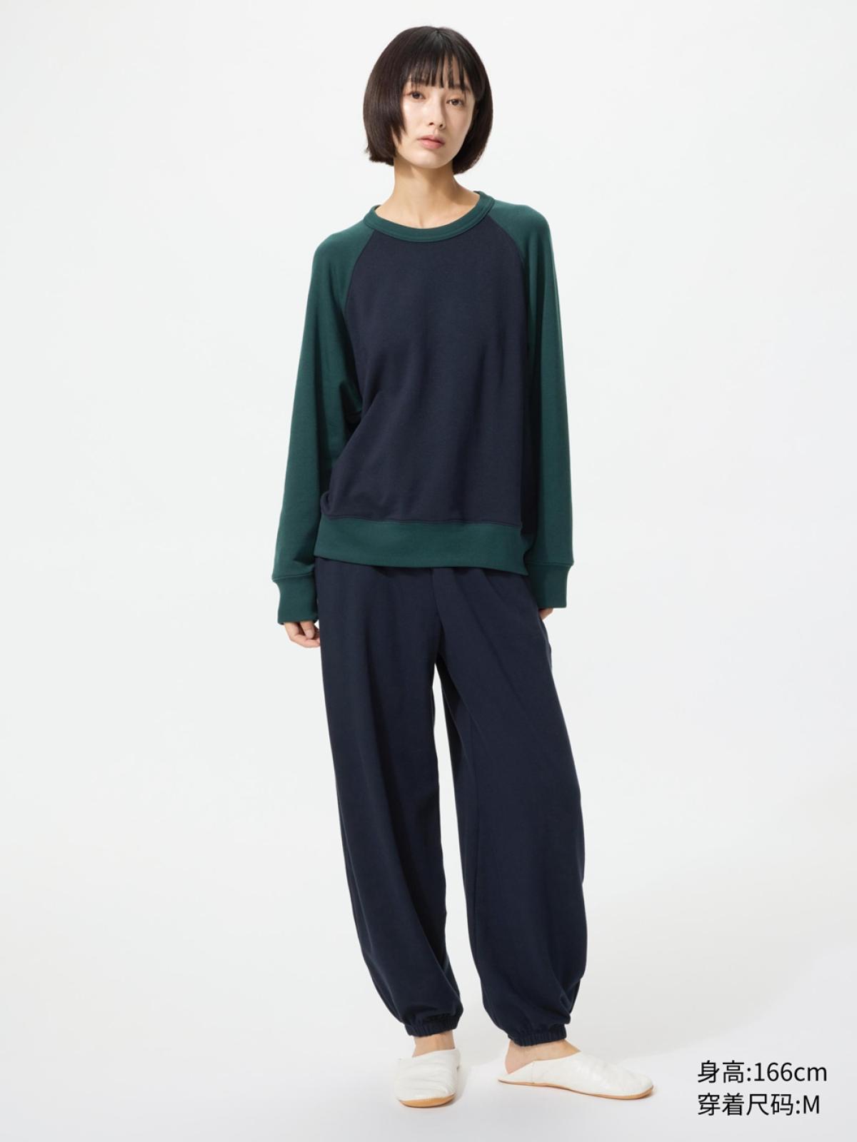 UNIQLO Домашний костюм из эластичного трикотажа, длинный рукав и брюки