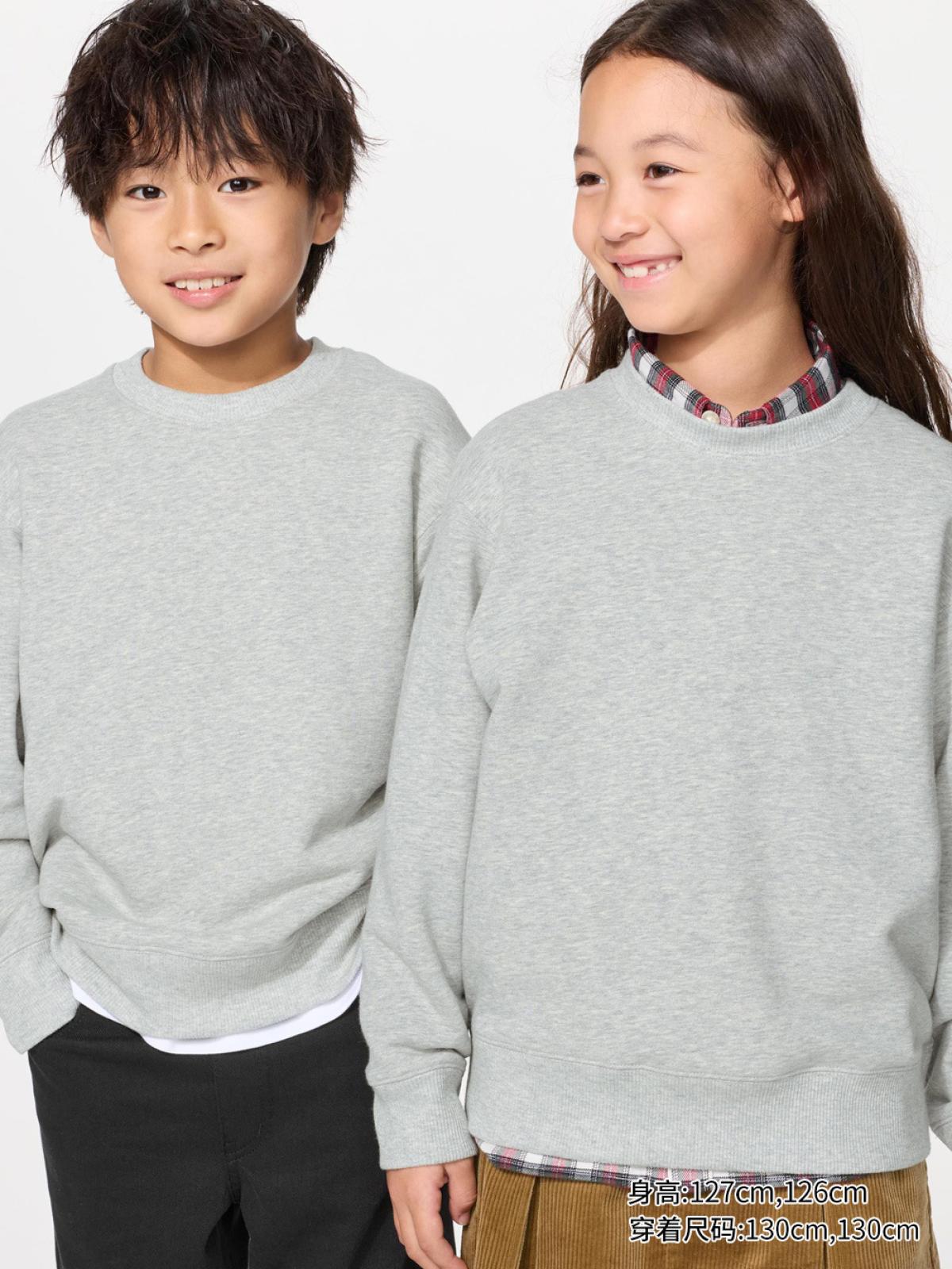 UNIQLO Толстовка эластичная, длинный рукав