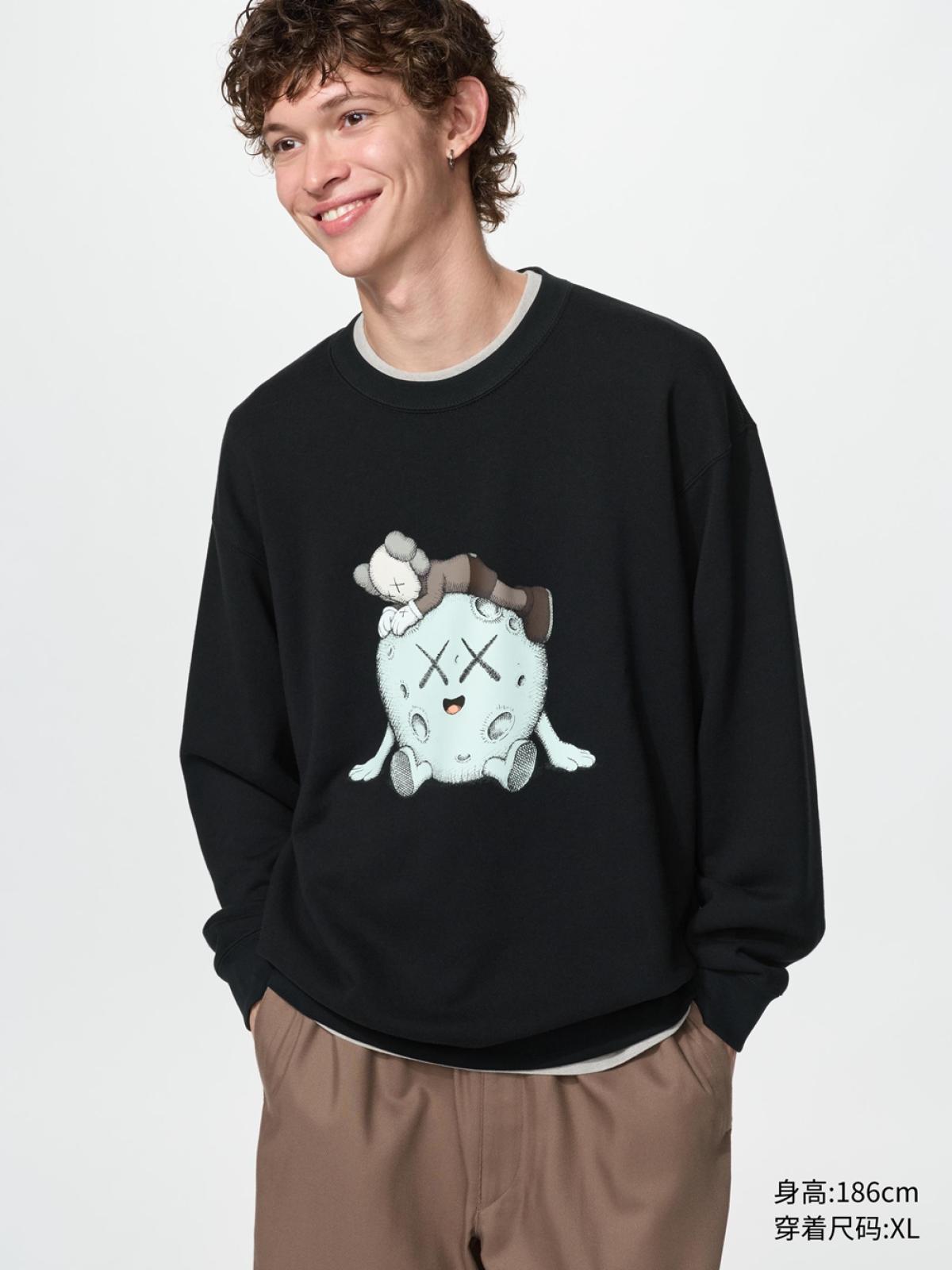 UT KAWS худи, длинный рукав