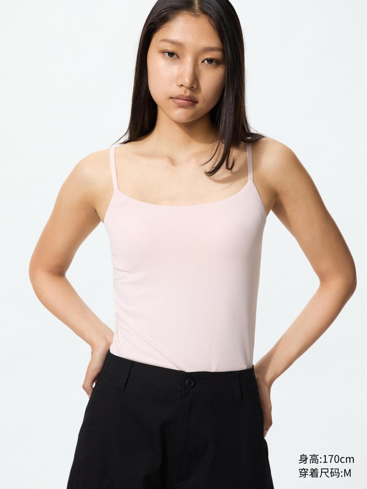 UNIQLO AIRism майка на бретелях со встроенным бра