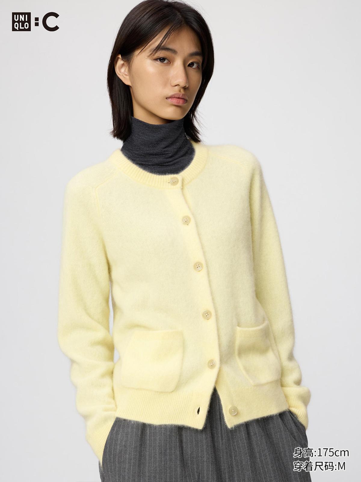 UNIQLO Кашемировый кардиган вязаный