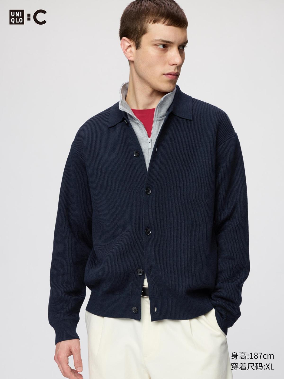 UNIQLO Кардиган-рубашка из шерстяной смеси, длинный рукав