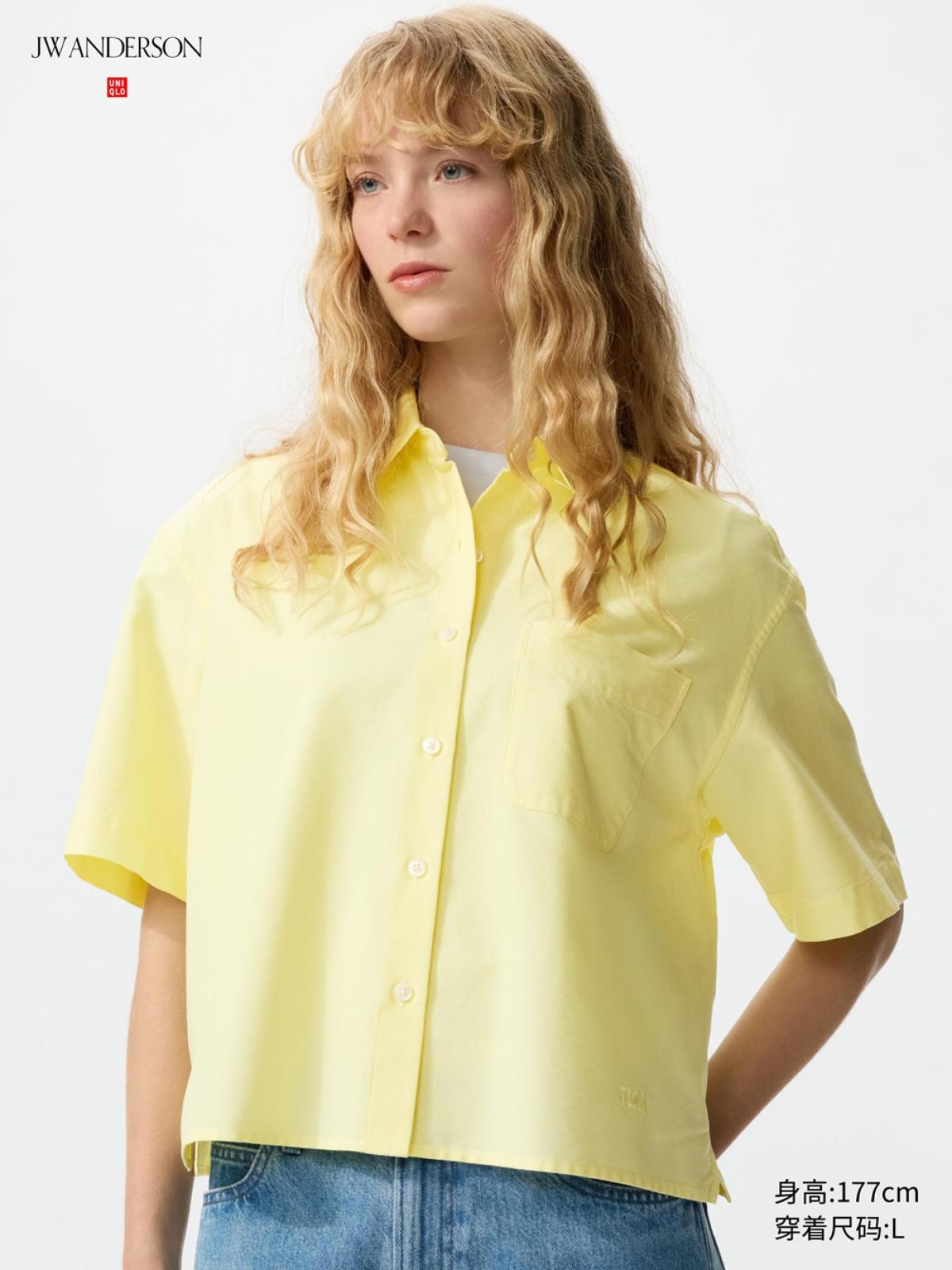 UNIQLO Рубашка оксфорд, короткий рукав