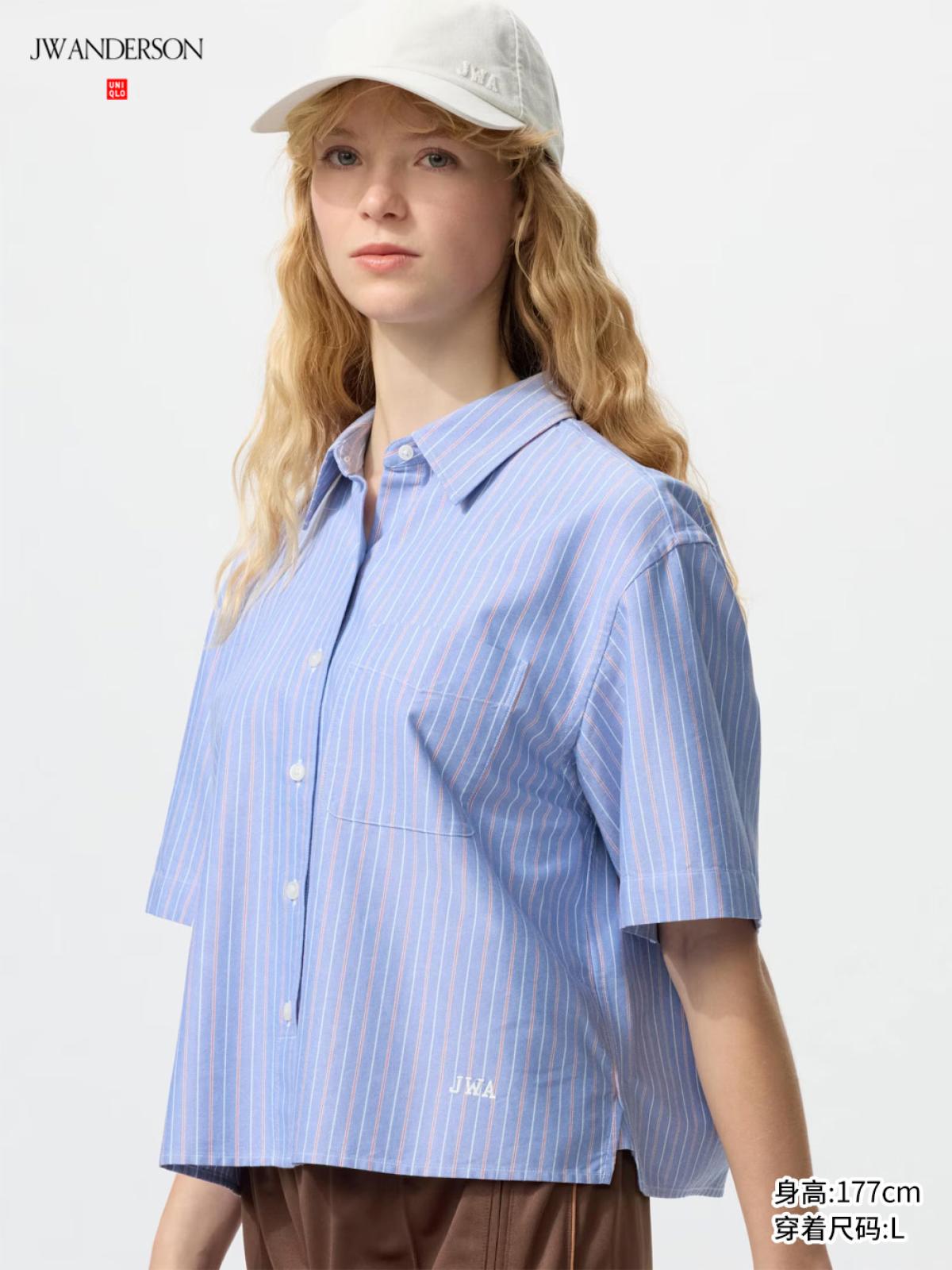 UNIQLO Оксфордская рубашка в полоску прямого кроя, короткий рукав