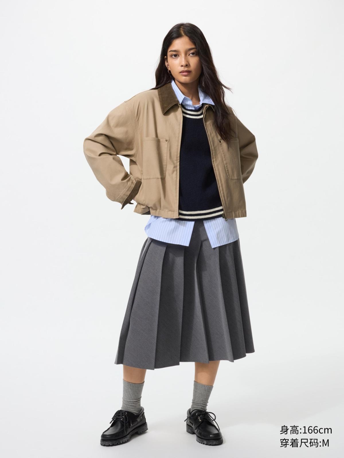 UNIQLO Юбка со складками