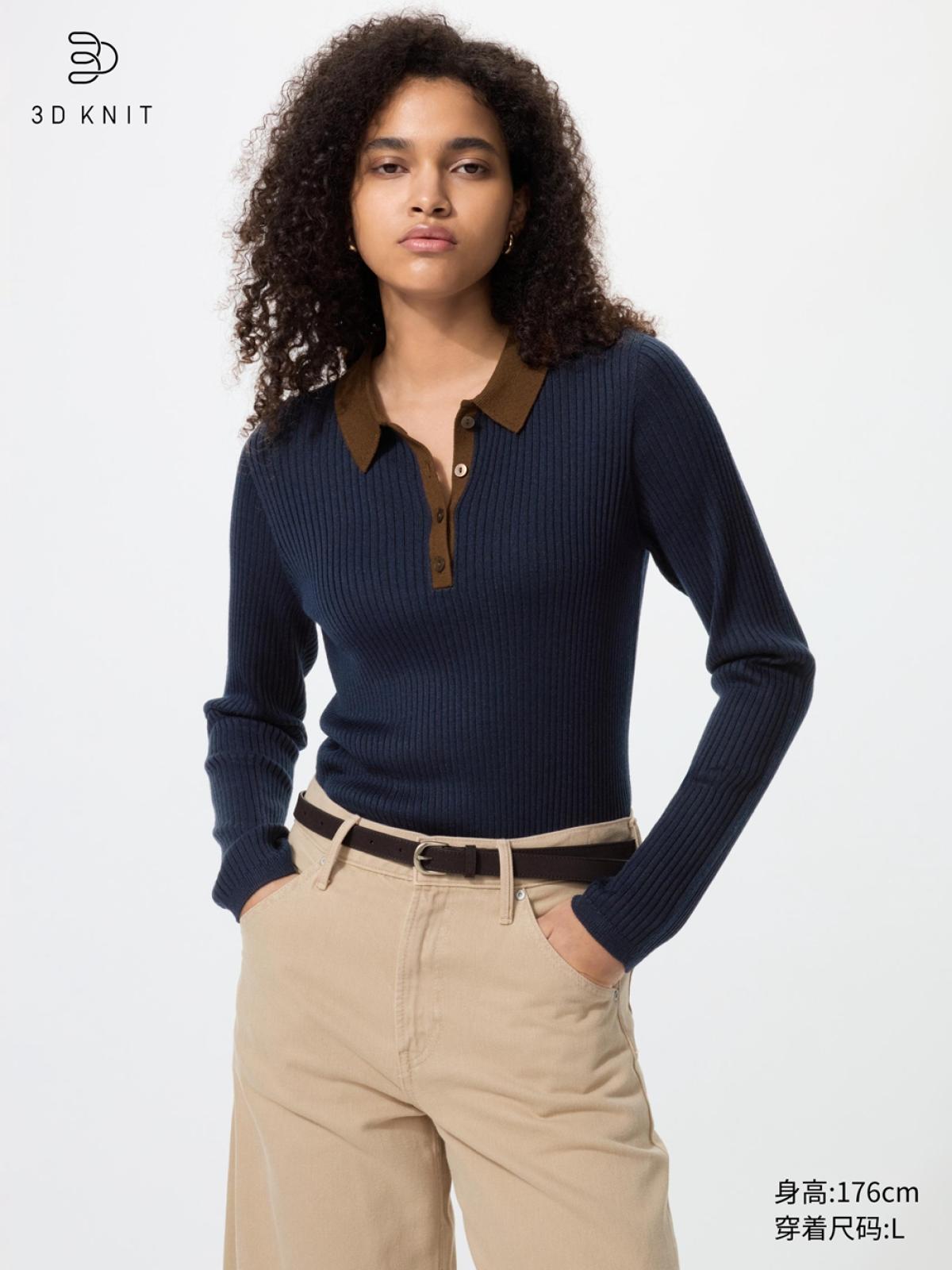 UNIQLO Джемпер-поло из тонкой шерсти мериноса в рубчик, контрастных цветов