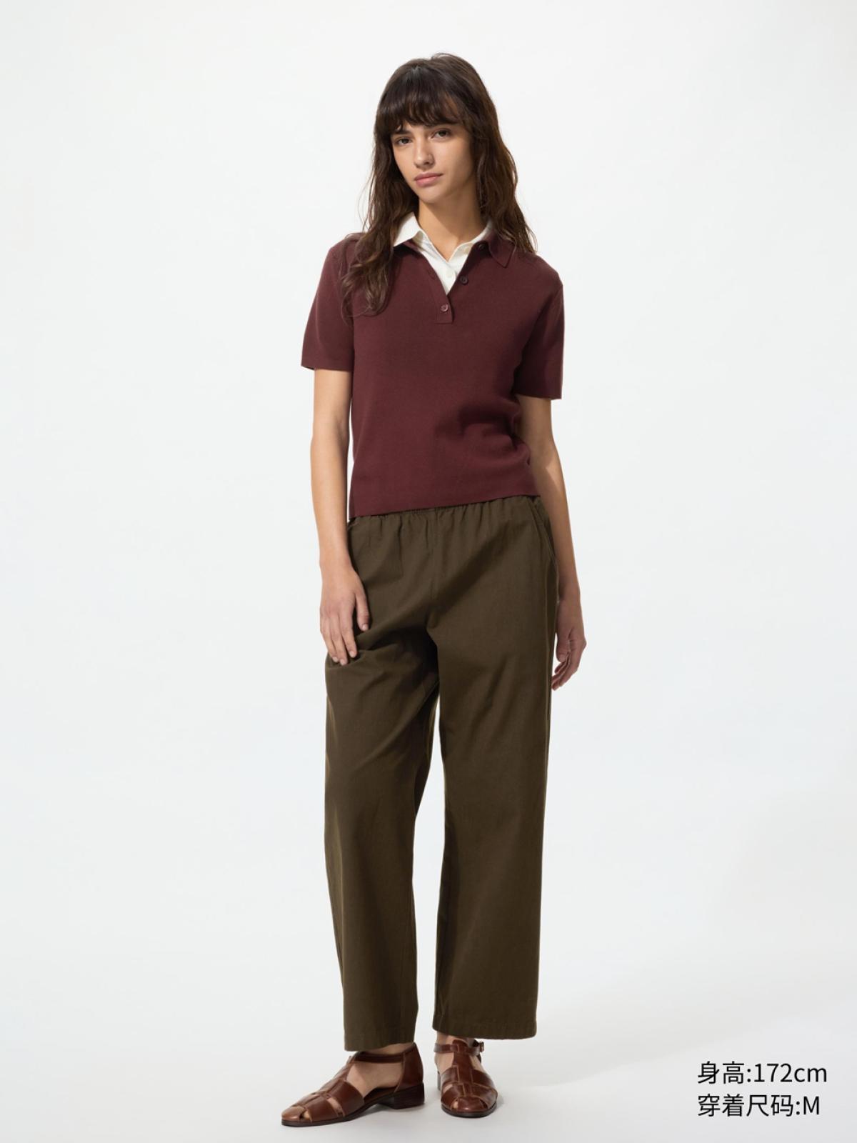 UNIQLO Хлопковые брюки укороченные, удлинённые