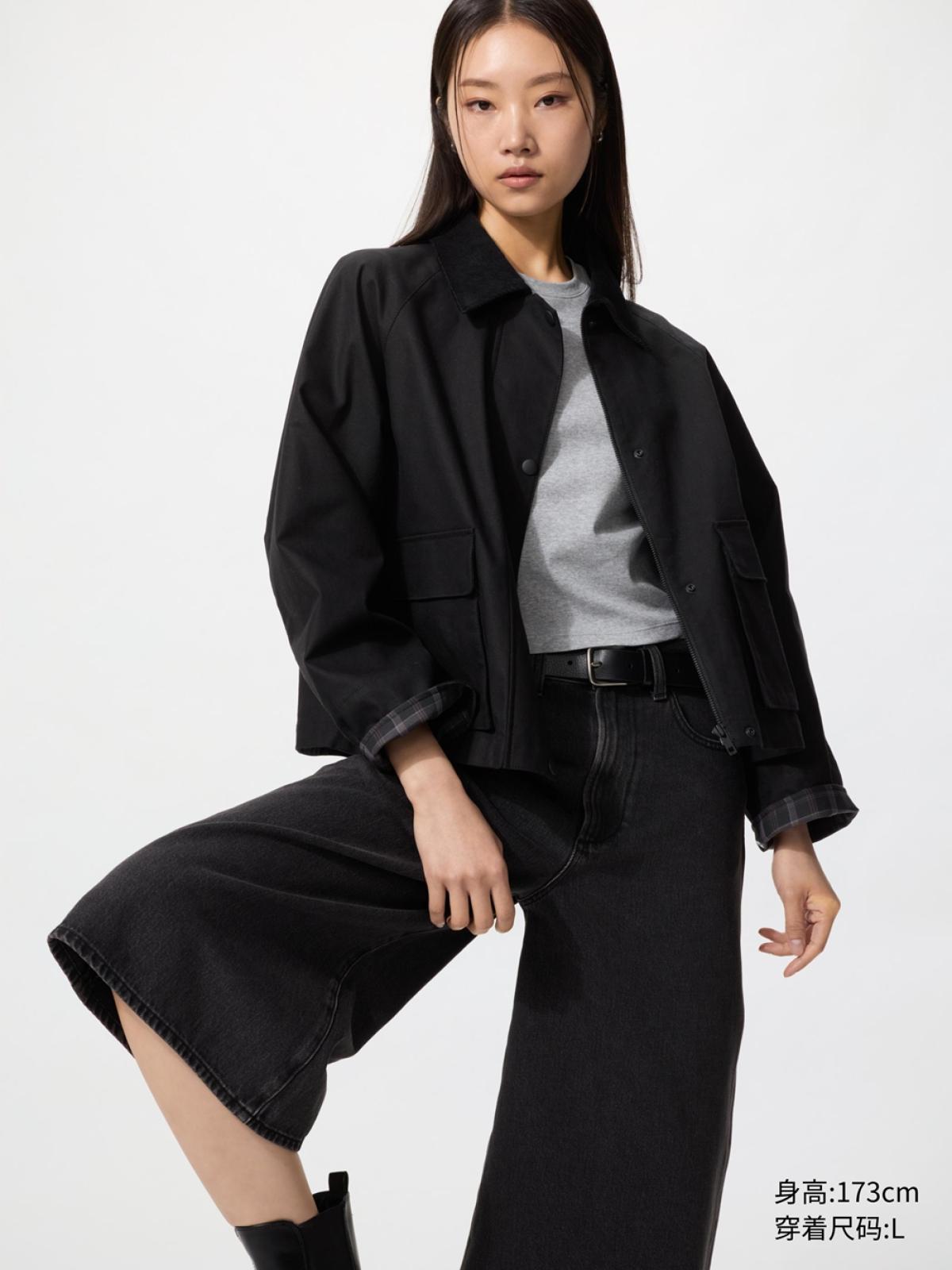 UNIQLO Куртка в стиле Барн